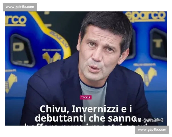 齐沃点破劳塔罗争议:竞争精神需沉淀,团结方能破局 齐沃点破劳塔罗争议:竞争精神需沉淀,团结方能破局