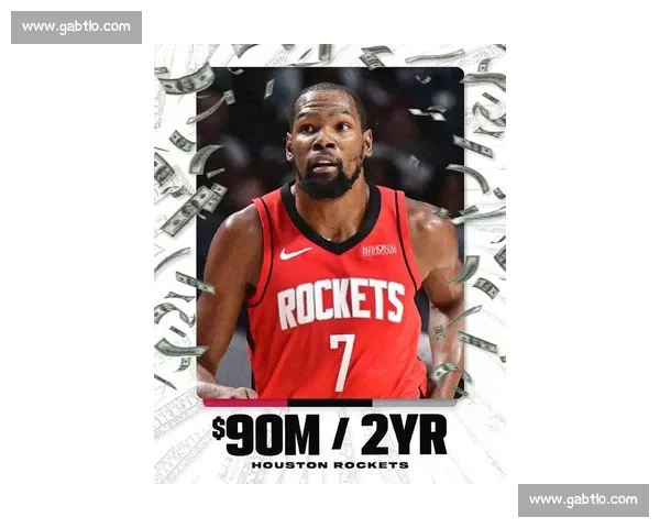 杜兰特 5471 万加盟火箭！37 岁超巨转型拼图，太阳重建开启