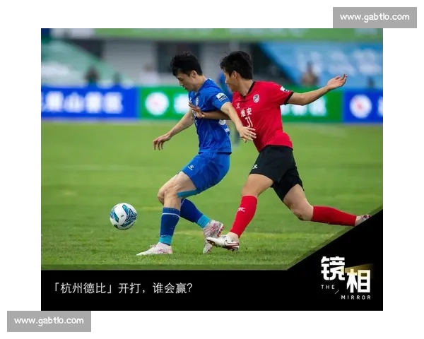 淘宝闪购牵手常州队！苏超赛场惊现全民狂欢，恐龙 IP 引爆阿里德比