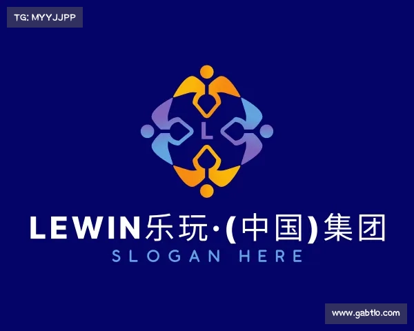 关于&#x4c;&#x45;&#x57;&#x49;&#x4e;&#x4e50;&#x73a9;